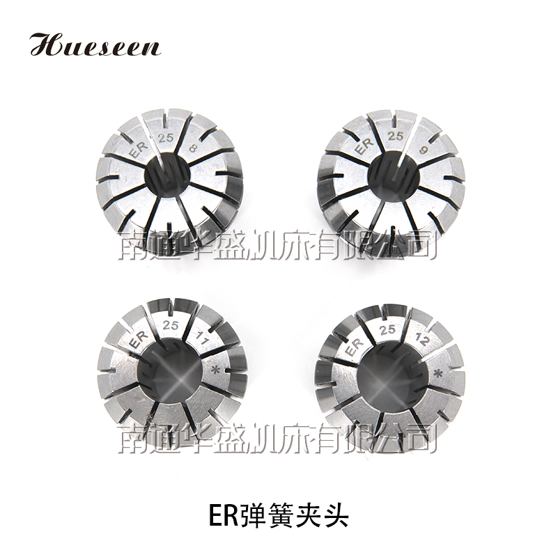 ER彈簧夾(jia)頭