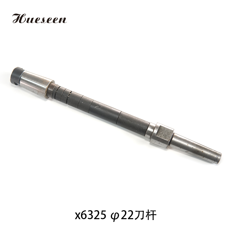 X6325 φ22刀杆(gan)  30