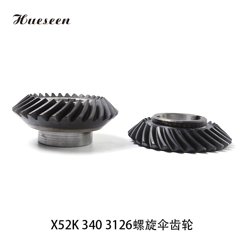 X52K 340 3126螺旋(xuan)傘齒(chi)輪 (36)