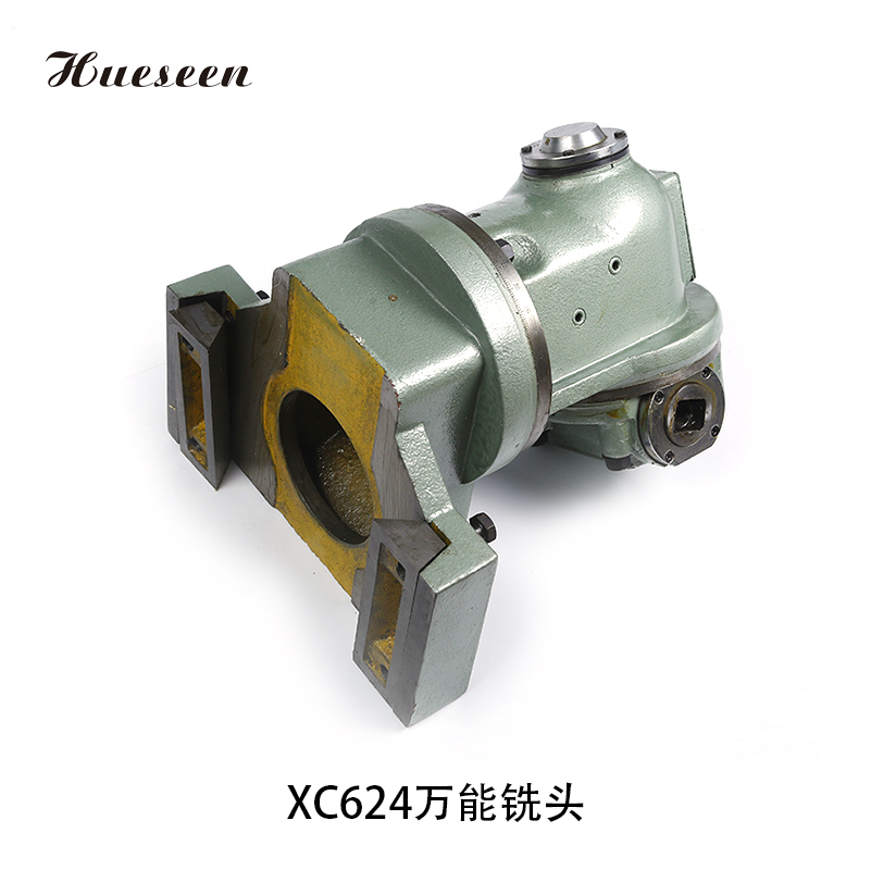 XC624萬能(neng)銑頭(tou)(113)
