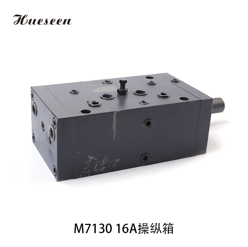 M7130 53A磨頭(tou)操縱(zong)箱(89)
