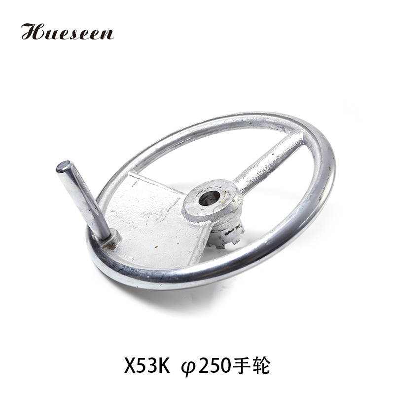 X53K  φ250手輪(lun)(61)