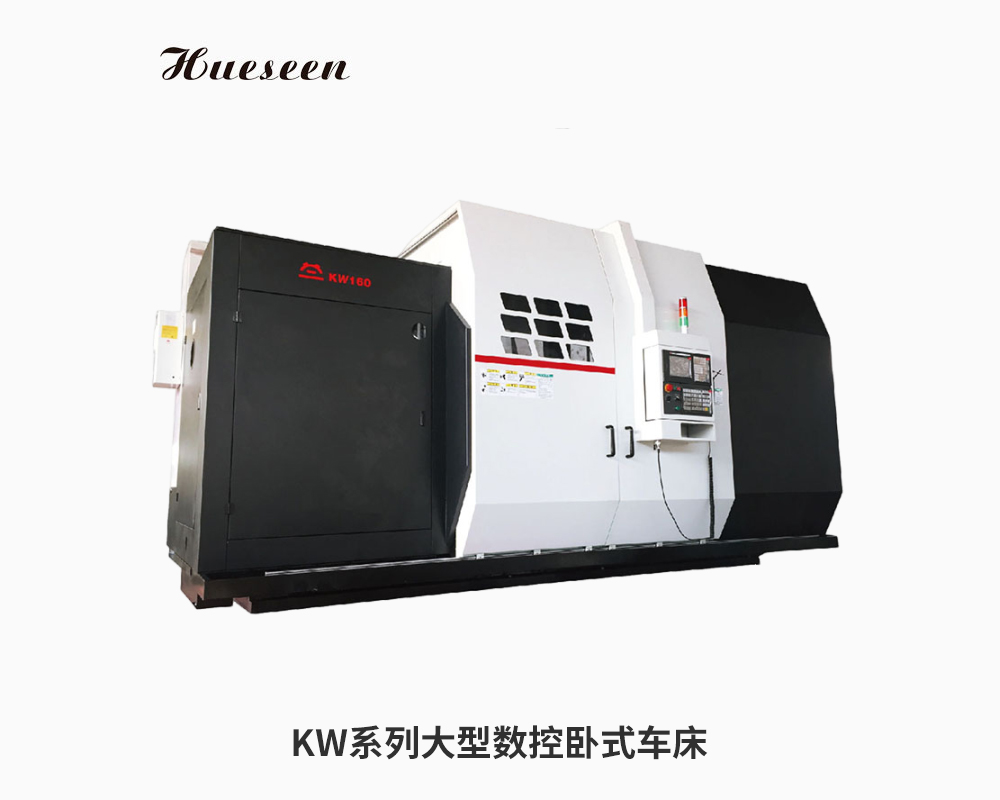 磨床(chuang)配件(jian)