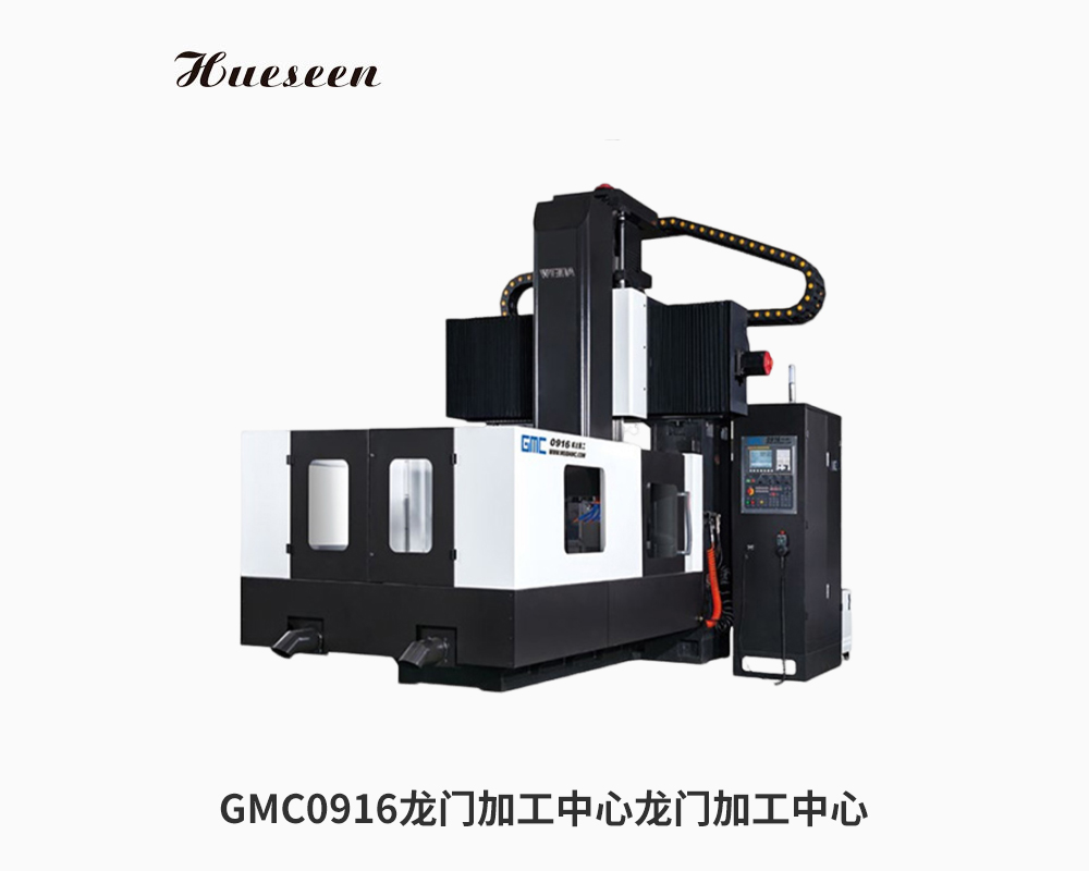 車床(chuang)配件(jian)