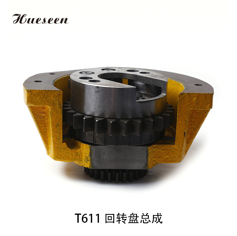 T611 回(hui)轉盤總(zong)成(101)
