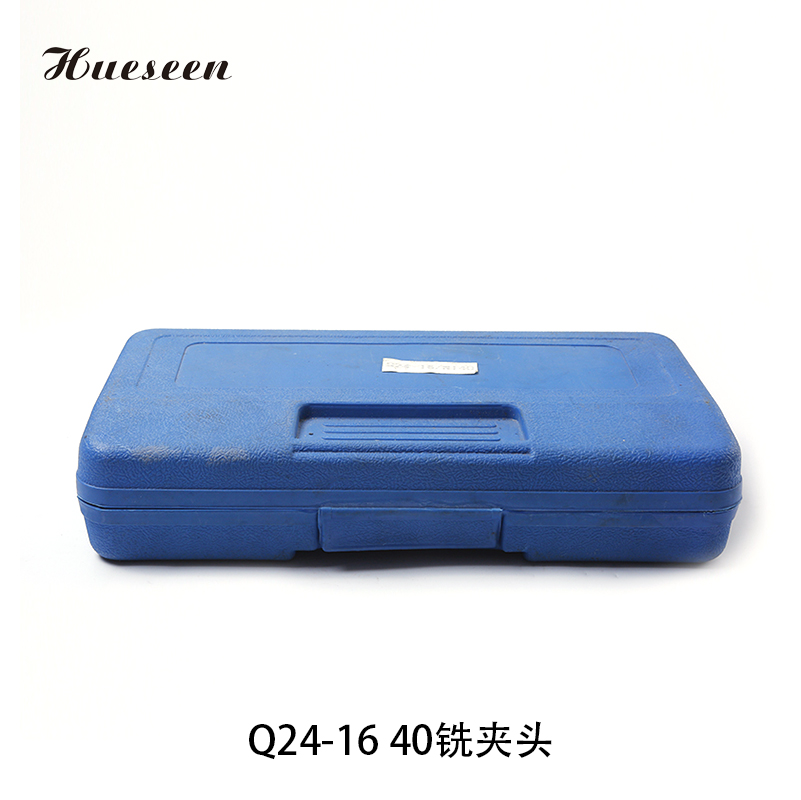 Q24-16 40銑(xi)夾頭 (102)