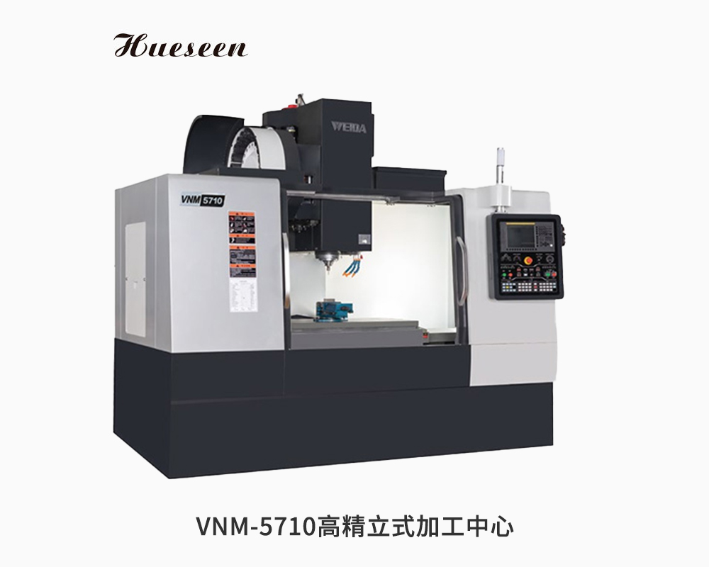 車床(chuang)配件(jian)